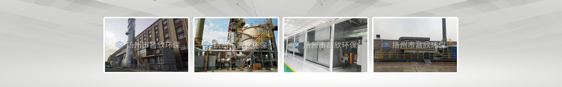 干粉灌裝機-維修設(shè)備-青島滅火器-青島消防器材-青島安泰達消防器材有限公司-